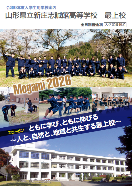 スクリーンショット 2026-07-22 082549